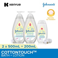 [Bundle of 3] Johnson's Cottontouch Top To Toe Bath 500ml x2 + Face&Body Lotion 200ml x1