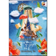 Korean Drama DVD Extraordinary You Vol.1-32 End (2019)