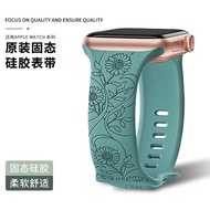 Boutique Suitable For apple watch 9th Generation Ultra Smart Sports Strap Pattern Silicone Waterproo