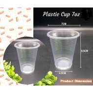 DISPOSABLE PP CUP (NO LID) 7OZ & 8OZ (PARTY/EVENT CUP)