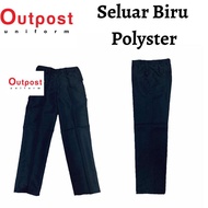 [SEUAR Poly Dark Blue] Outpost KP Cadet Pants/ Pants Dark Blue Polsyter