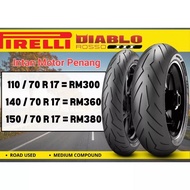 Pirelli Diablo Rosso III 3 Racing Sport Compound 110/70ZR17 140/70ZR17 150/60ZR17