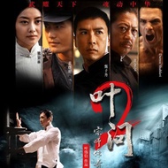 DVD IP MAN 2 Subtitle Indonesia