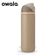 Down to Earth  owala Cup Vacuum Flasks & Thermoses Water Bottle Drinkware Thermo Tumbler Stainless S