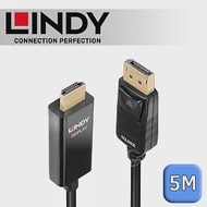 LINDY 林帝 主動式 DisplayPort to HDMI 2.0 HDR 轉接線 5m (40928)