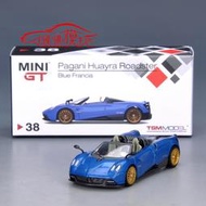  TSM-MINI GT 1:64帕加尼 花雅Huayra Roadster敞篷 