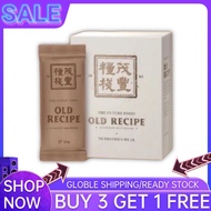 【GLOBLE SHIPPING丨BUY 3 FREE 1】The Future Food Old Recipe Century-Old Heritage Formula Premium Nutrit