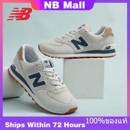 ของแท้พิเศษ New Balance 574 NB Mens and Womens รองเท้าวิ่ง  รองเท้าผ้าใบกีฬา  ML574LGI - The Same Style In The Mall