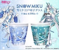 【秋葉猿】正日版3月預購 PREMICO 限定 初音未來 雪初音 江戶切子 聯名 玻璃杯