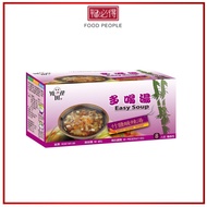 [TD] Taiwan Duo He Tang Bamboo Salt Healthy Sour and Spicy Soup 140g 台湾 多喝汤 竹盐酸辣汤 - By Food People