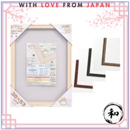 ENSKY Studio Ghibli Works Exclusive Jigsaw Puzzle Frame Ghibli Galore for 500 Pieces 38 x 53 cm My N