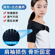 Adjustable Shoulder and Elbow Support Brace for Arm Fracture and Upper Limb Abduction