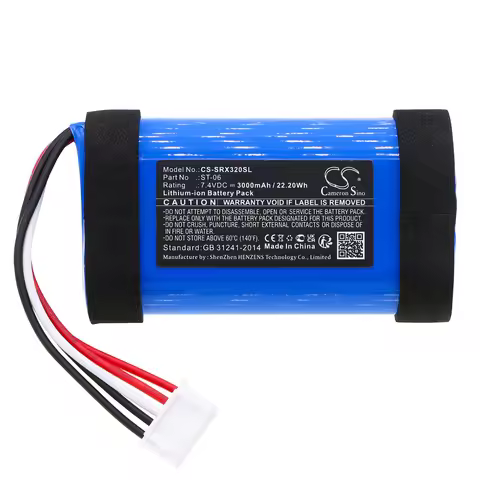 CameronSino Speaker Battery For Sony:SRS-XB31,SRS-XB33,SRS-XE300,SRS-XB32,IAJ002NA,ID1057,ST-06,ST-0