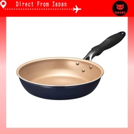 Evercook Frying Pan 24 cm - Gas Stove Only - Lightweight 【500-Day Warranty】 - Non-Stick Frying Pan -