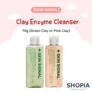 [SKIN SIGNAL] Clay Enzyme Cleanser 70g