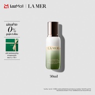La Mer – The Hydrating Infused Emulsion อิมัลชั่นเติมความชุ่มชื้น