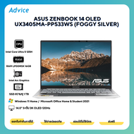 Notebook Asus Zenbook 14 OLED UX3405MA-PP533WS (Foggy Silver) - A0158417