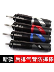 Suitable for CBR650F CB650F Motorcycle Exhaust Pipe Shock-resistant Stick CB500X CB500F Shock-resist
