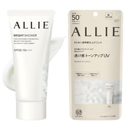 ALLIE Chrono Beauty Tone-Up UV 01 SPF50+ PA++++ [Sunscreen] [For Face & Body] 60g (x 1)