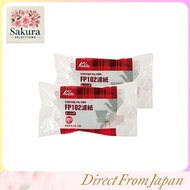 Kalita Coffee Paper Filter that Brings Out Umami, Trapezoid Shape for 2-4 People FP102, 200 Sheets (