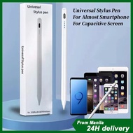 Tablet computer touch pen, capacitive pen, capacitive touch screen pen, suitable for tablet computer