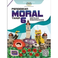 DBP ~ Buku Teks Pendidikan Moral Tahun 6 SK 9789834932817