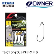OWNER CULTIVA TL-01 [Yutuo Fishing Tackle] [Crank Hook] Owner Hook