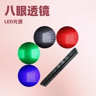 Led beam stage light 8-eye laser beam shaking head led light led stage light