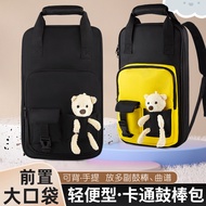 Cartoon Drumstick Bag Drumstick Holder Backpack Fashion Trend Student Children Drumstick Case Water-