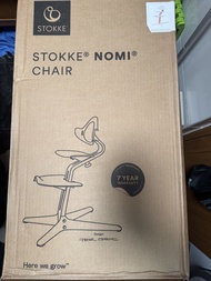 Stokke Nomi 成長椅