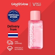 Glad2Glow Face Toner Niacinamide Milk Brightening/Exfoliating/Anti-Acne/Repair barrier 80ml skincare