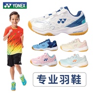 Yonex Yonex Kids Badminton Shoes Boys and Girls 101jr Training Special Girl YY Badminton Shoes