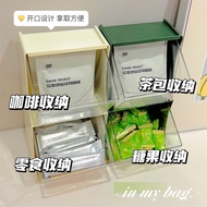 Best-selling tea bag acrylic coffee storage desktop tea storage box capsule organizer tea transparen