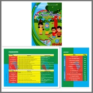 Independent CURRICULUM PACKAGE BOOK / CLASS 1 PRIMARY SCHOOL DRIVING CURRICULUM - ENGLISH BHS