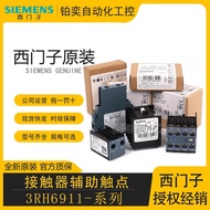 Siemens Contactor Auxiliary Contact Head 3RH6911-1HA22 1DA11 1HA11 1AA10 Formal Contacts