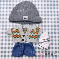 20cm Baby Clothes Cute Gray Wool Hat Airport Sweater Cool Handsome Suit 20cm Cotton Doll