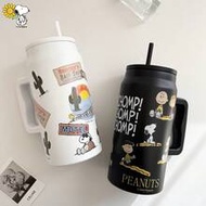 1pc Snoopy 50oz Large Capacity Insulated Tumbler, Portable Travel Cup, Stainless Steel Coffee Mug Wi