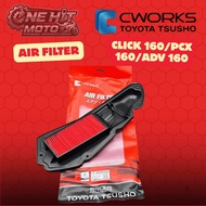 C-WORKS AIR FILTER FOR CLICK 160/PCX/ADV 160 (17211-K1Z-N20 / 17220-K2S-N00)