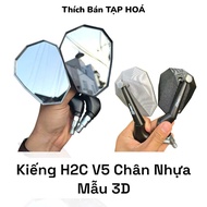 (Free 10mm Screws) H2C V5 Plastic Mirror H2C V5 3D Model 10mm Mirror Base Suitable for All Motorcycl