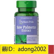 （加瀨打折） 慧韻 早早孕試紙測懷孕女試孕紙測孕筆驗孕卡測試卡送尿杯