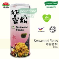 鸿缘 HONG YUAN Vegan Vegetarian Seaweed Floss 纯素海苔香松 250G Greentime Healthy & Veggie【Expiry: 06/09/202