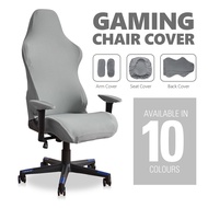 ☬ 【FACTORY PRICE】Gaming Chair Cover Protector Office Computer Ergonomic Swivel Arm Elastic Stretch Flexible