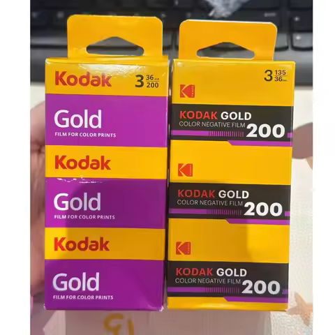 GOLD 200 Color Negative Film KODAK 35mm Film 1 3 5 10 Roll 36 Exposure per Roll Fit For Kodak H35 / 