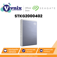 STKG2000402 Seagate สีฟ้า One Touch SSD 2TB By Vnix Group