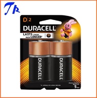 Pin Đại Pin D Pin LR20 Duracell alkaline ( vỉ 2 viên)