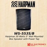 HARPMAN WS553S/B 30 Watts 5" Wall Mounted Box Speaker with Power Tap