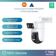 [Global] Xiaomi CW300 CW500 Dual CW700S PTZ Outdoor 2.5k 3K 4MP 5MP CCTV 360° Panorama IP66 MBC21 MJ