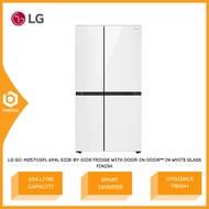 LG 694L Side by Side Fridge with Door in Door in White Glass Finish Smart Inverter GC-M257CGFL GCM25