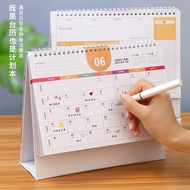 2023 Small Desk Calendar 2022 Creative Desktop Decoration Fresh Notepad Cute 2021 Planner Simple