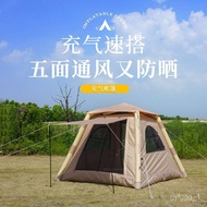 Outdoor Camping Inflatable Tent Roof Tent Portable Building-Free Travel Tent Rain-Proof Sunshade Camping Tent